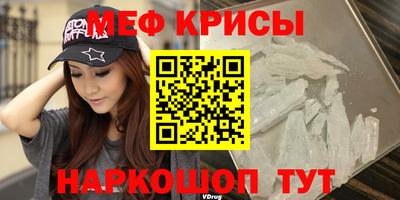 марки nbome Балаково