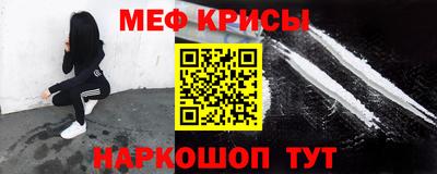 каннабис Балашиха