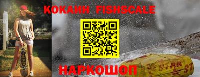 каннабис Балашиха