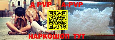 каннабис Балашиха