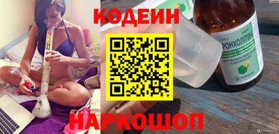 каннабис Балашиха