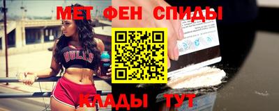 каннабис Балашиха