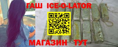 каннабис Балашиха