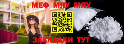 каннабис Балашиха